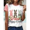 Easter Women's Funny Rabbit Prints T Shirt Short Sleeve Tees Tops 3D Prints O-Neck Shirt Summer Casual Women's Clothing Apparel