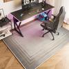 VIKAMA Swivel Computer Chair Mat, Gaming Chair Sound Insulation Foot Pad, Bedroom and Study Carpet, Home Decoration