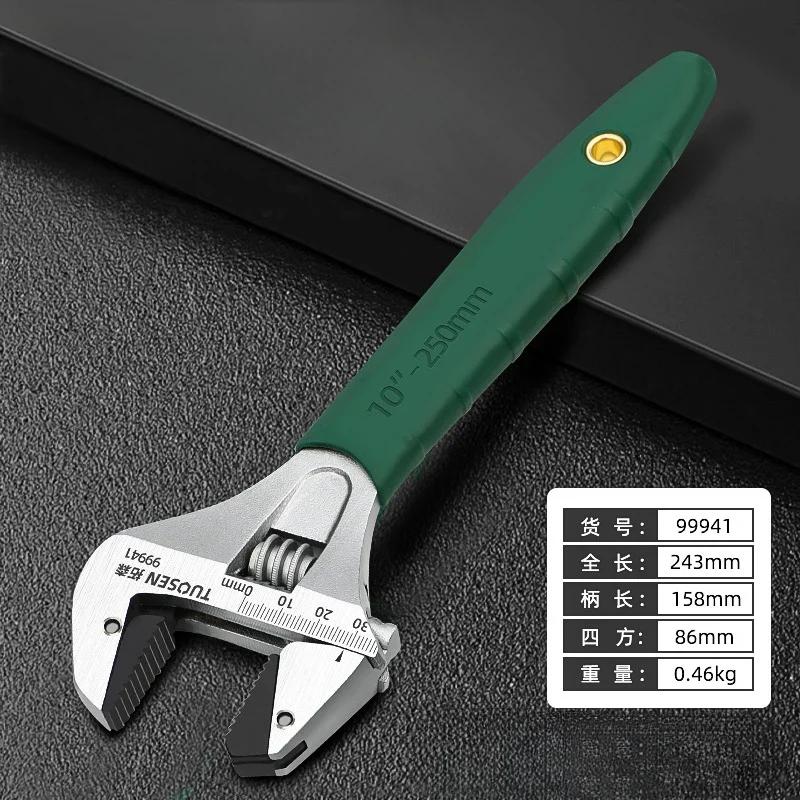 Adjustable Universal Wrench - Carbon Steel Electroplated with Durable Plastic Handle (Durable, High-Strength Hand Tool for Car)