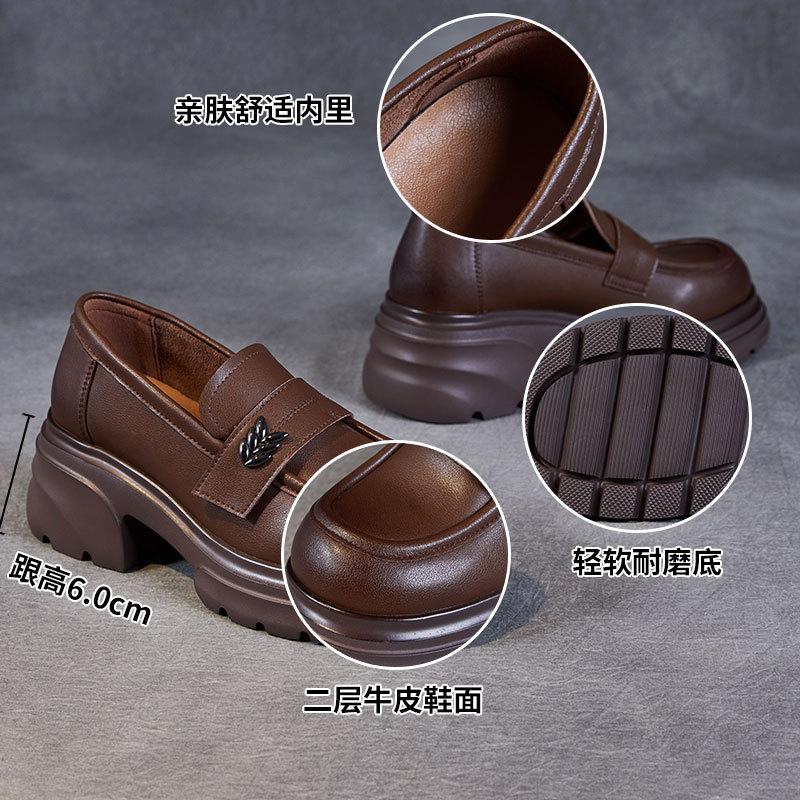 Versatile British platform loafers leather heightening solid color one-pedal small leather shoes Velcro jk single shoes