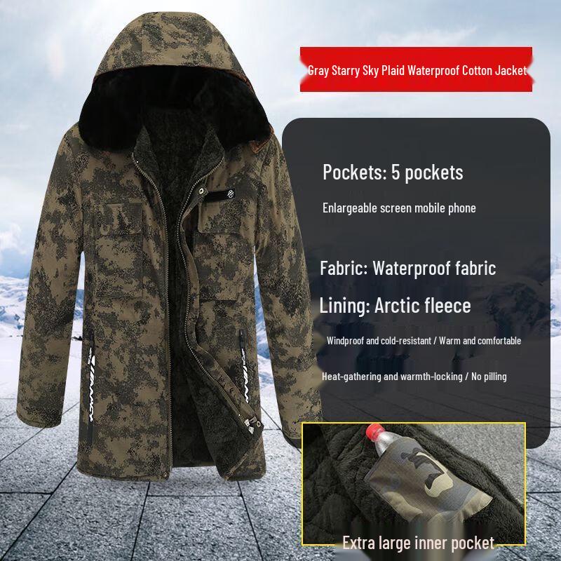 Ally Men s Camo Padded Jacket with Detachable Hood Small-Large