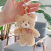 Teddy Bear Keychain, Car Key Holder, Bag Accessory