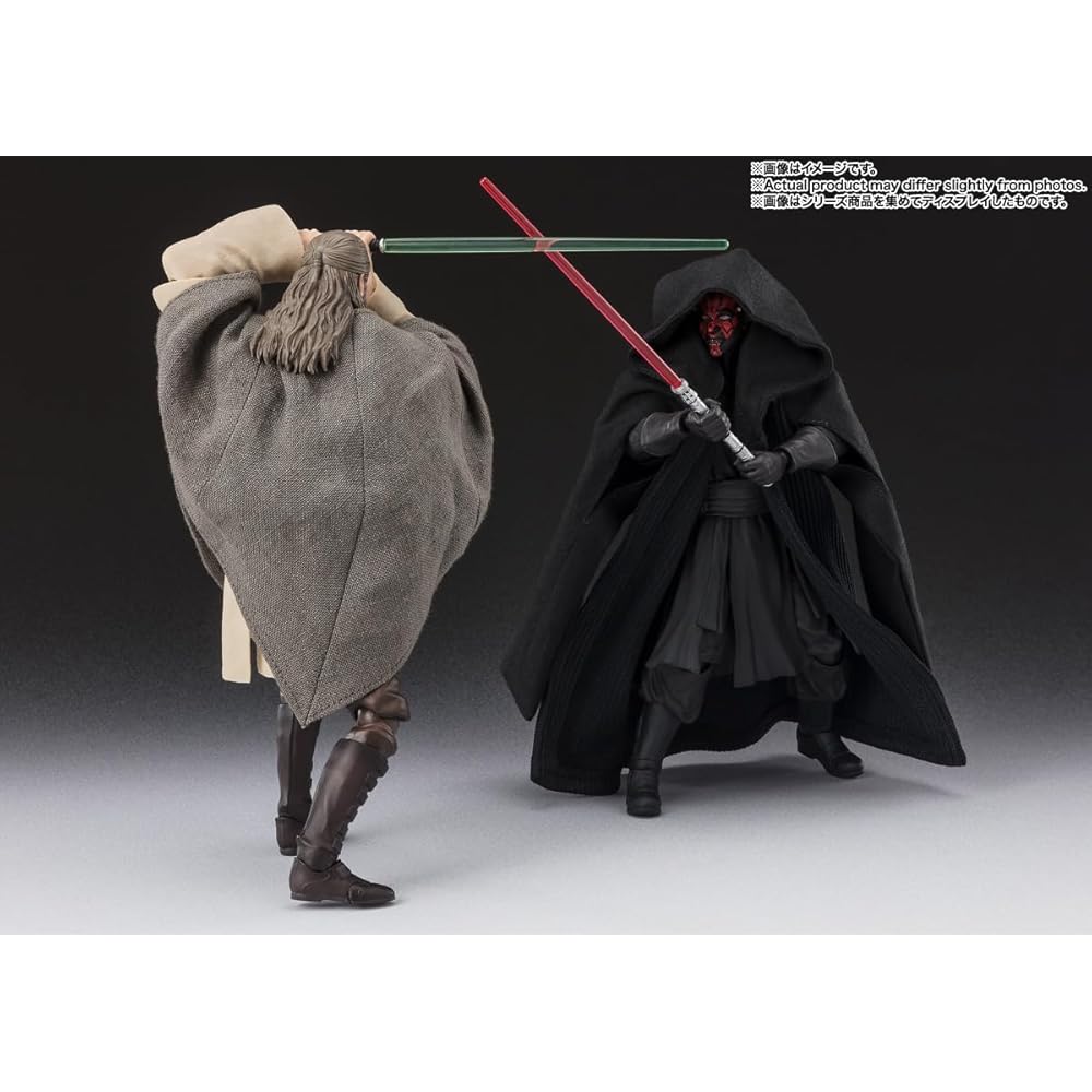 TAMASHII NATIONS S.H. Figuarts Darth Maul Star Wars The Phantom Menace 150mm PVC ABS Fabric Action Figure