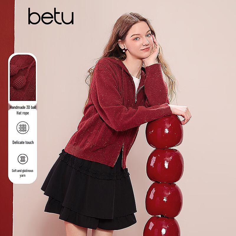Betu Women s 2026 Spring Knitted Hooded Cardigan XS