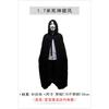 Halloween Costume Adult Child Red Black Cape Male Witch Cape Reaper Vampire