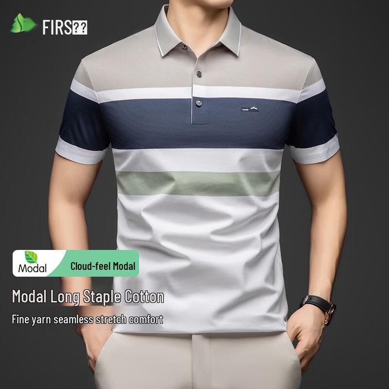

Shanshan Men s Modal Ice Silk Cooling Polo Shirt 2XL