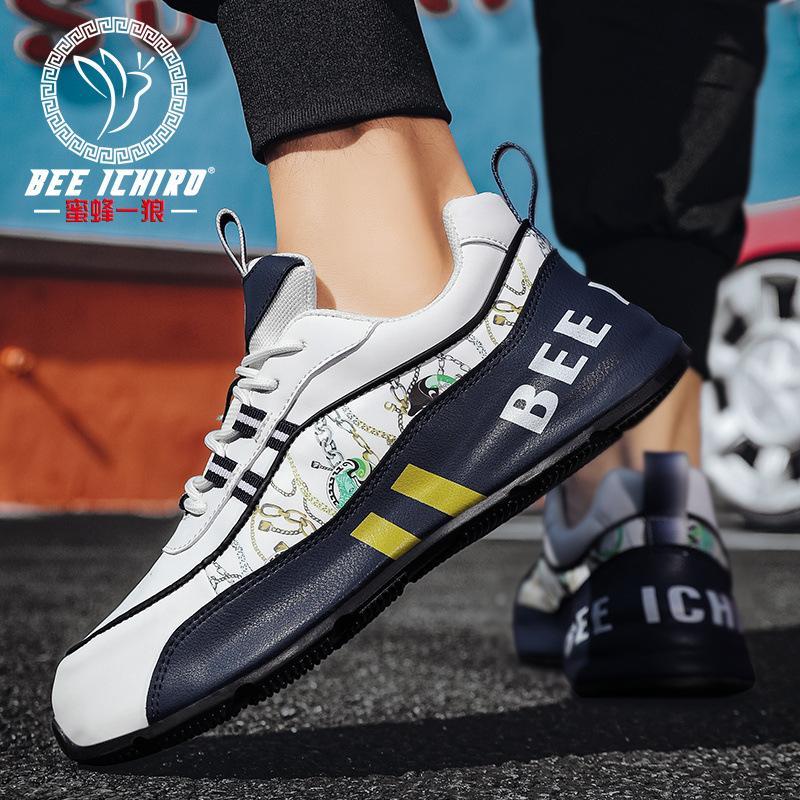 Couple Fashion Men's Shoes New Sports Bag Sole Shoes Versatile Casual Spring and Summer Dad Leather Shoes