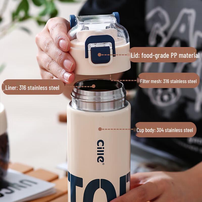 Cille Leading Series 316 SS Insulated Tumbler