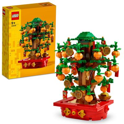 LEGO Money Tree Toy - Birthday Present, Building Blocks, for Boys and Girls, Ages 9, 10, 11, Elementary School Students, Home Decor, Stylish, Artifici