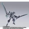 Bandai Metal Build Prozan Unit