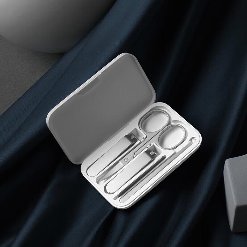 Xiaomi Mijia 5-Piece Nail Clipper Set