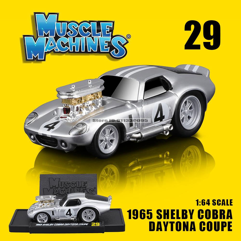 Maisto 1:64 1993 Chevrolet 454 Lamborghini Chevrolet Datsun classic static car alloy die-casting car model collection gift toy