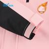 361° 2026 Spring Kids' Unisex Outdoor Sports Jacket