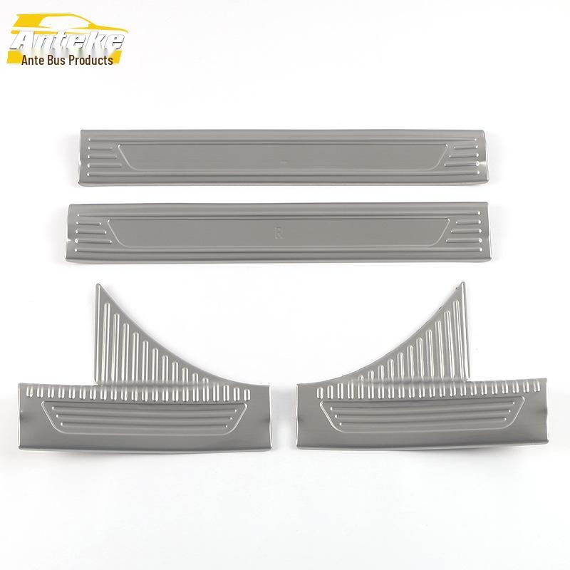 Geely Emgrand 4th Gen Stainless Steel Welcome Pedal Sill Strips - Decorative Bumper Stickers