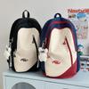 Junior School Student Schoolbag Color Contrast Backpack Girl College Style Backpack