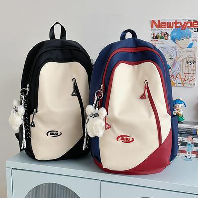 Mochila Escolar Infantil Mochila de Contraste de Cor Mochila Estilo Universitário para Menina