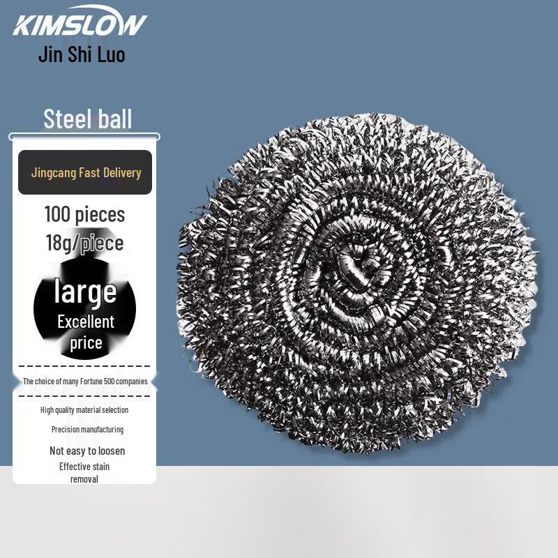 Kimslow Stainless Steel Scrubber Balls, 100-Pack