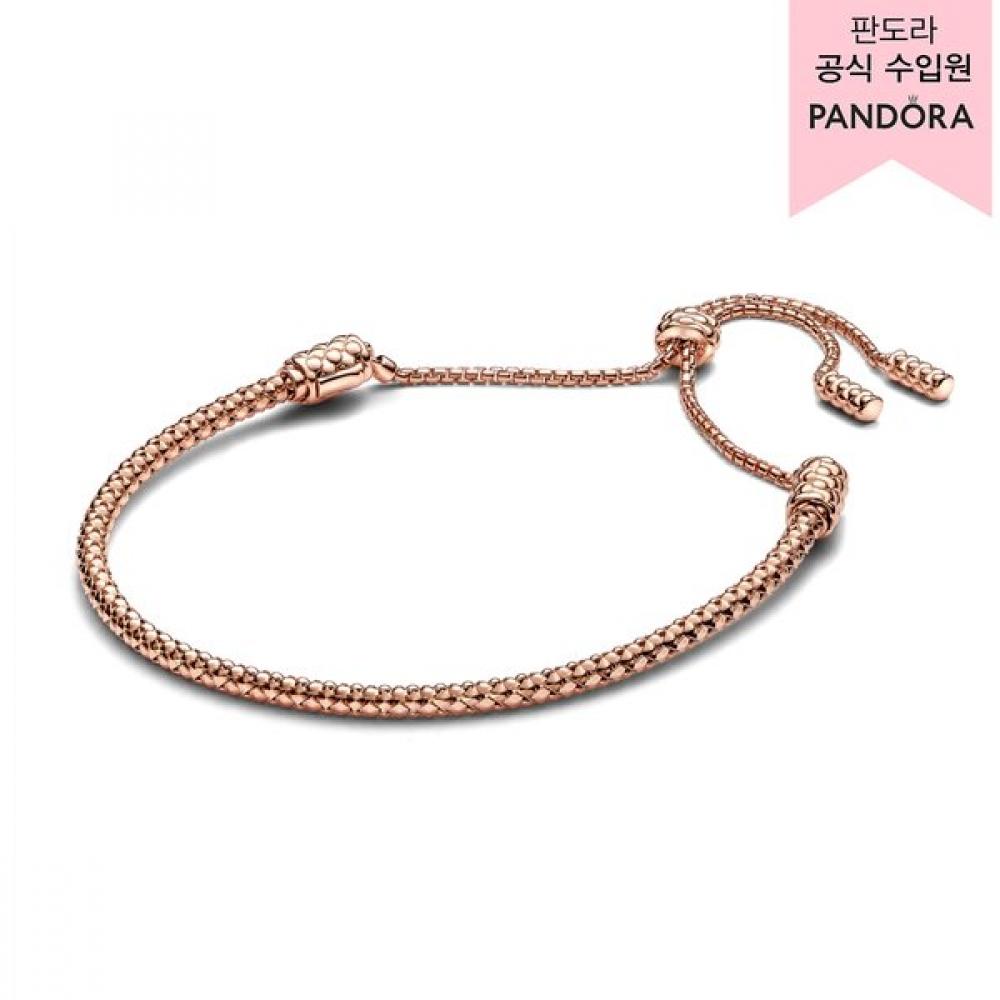 

Pandora Stud Chain Slider Bracelet 583090c00 583090C00-2