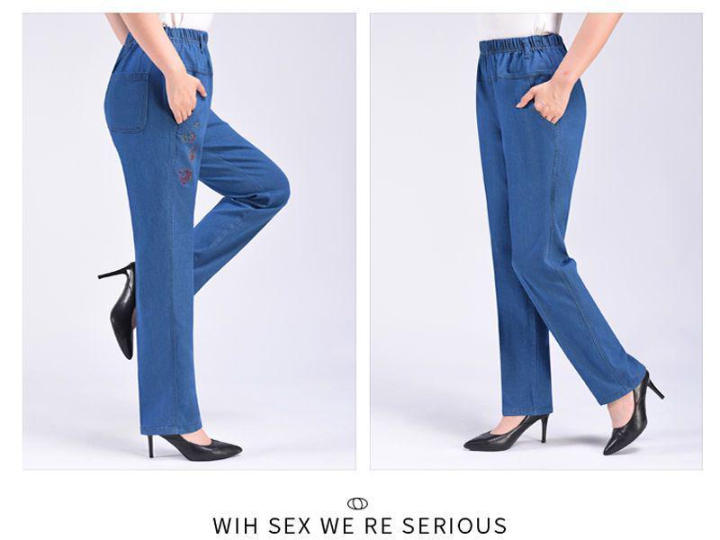 Blugi casual cu talie înaltă, cu picior drept, mărime plus, cu talie elastică, pentru femei de vârstă mijlocie și vârstnice - Primăvară/Toamnă.