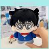Plush Detective Conan  Toy Soft Cotton Filled Adorable Anime Doll Character