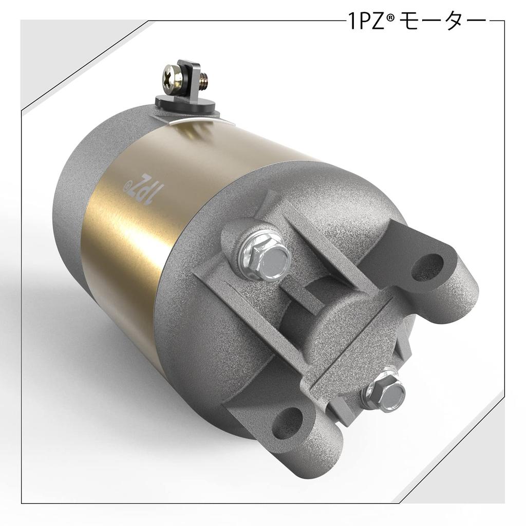 1PZ JPM-01T Starter Motor, Durable, for Yamaha Majesty 125, Axis Street, Cygnus SE12J, ATVs, Buggies, and Motorcycles, Replacement Engine Parts