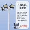 LED Outdoor High Mast Light for Sports Fields