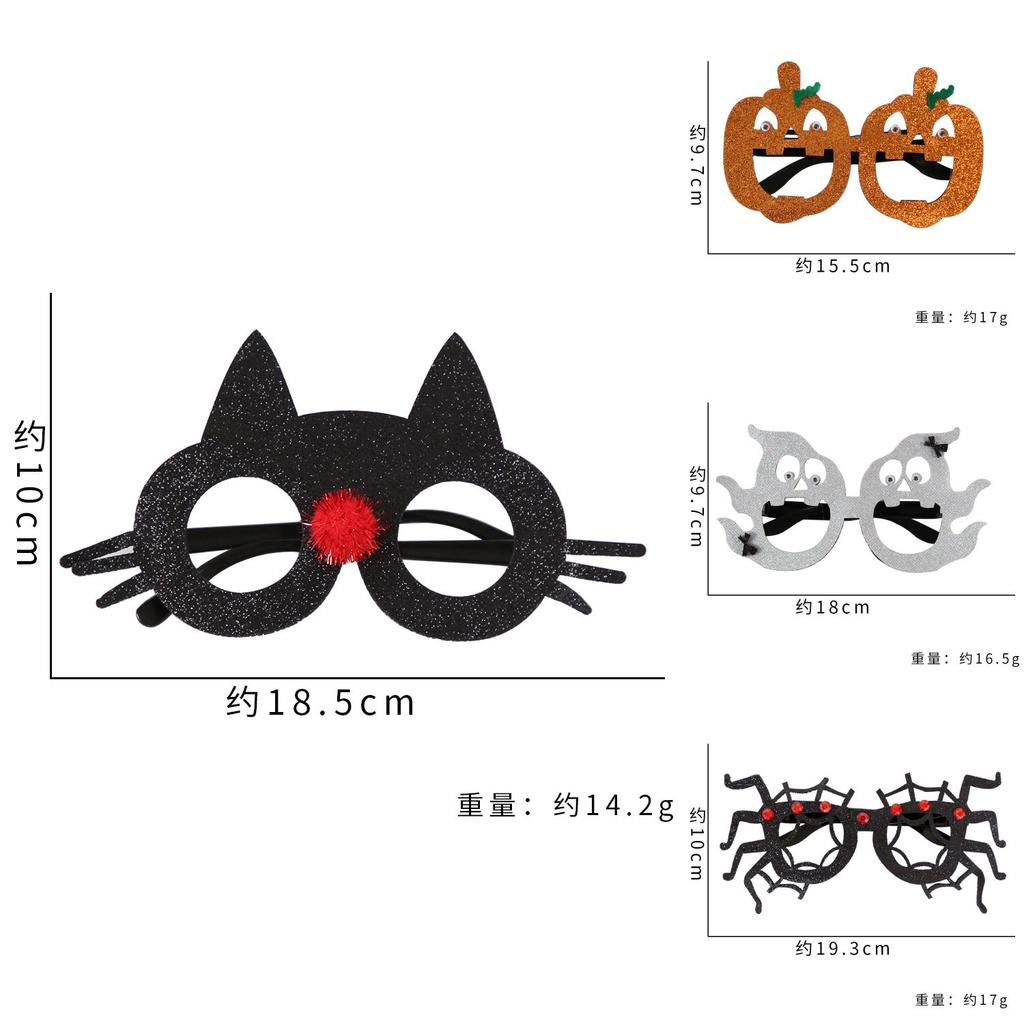 Festliche Halloween Spinnen Geister Brillen Kinder Party Dekoration Lustige Plüsch Accessoires