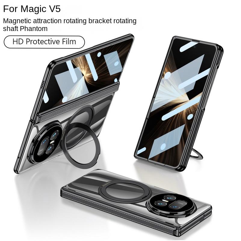 All-inclusive Hinge Metal Magnetic Swivel Stand Holder Glass Protector Phone Case for Honor Magic V 5 V5 Camera Protect Cover