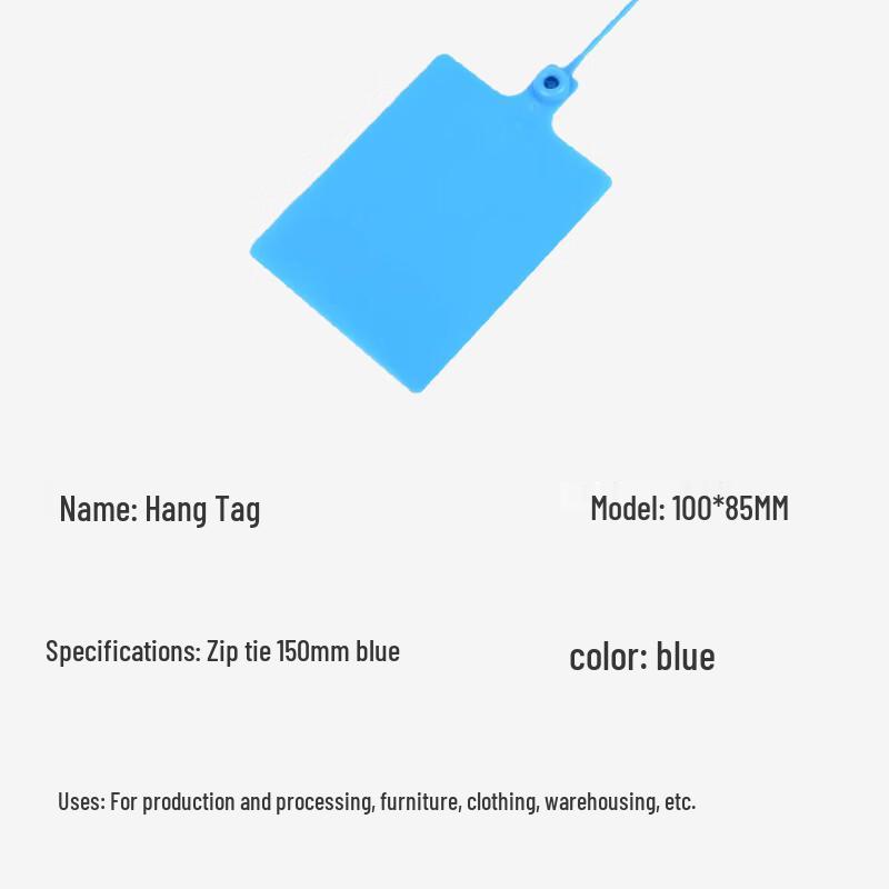 Hu An Jie Label Tag (100x85mm)