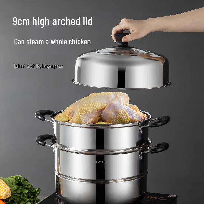 Meichu 30 cm 3-stöckiger Edelstahl-Dampfgarer