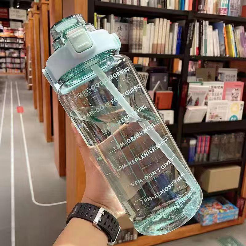 High-Capacity Outdoor Sports Straw Water Bottle - Heat Resistant