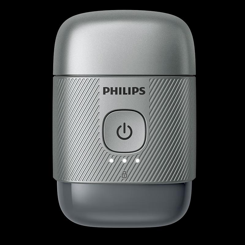 Philips RQ892/05 Portable Electric Shaver CN plug (adapter included)