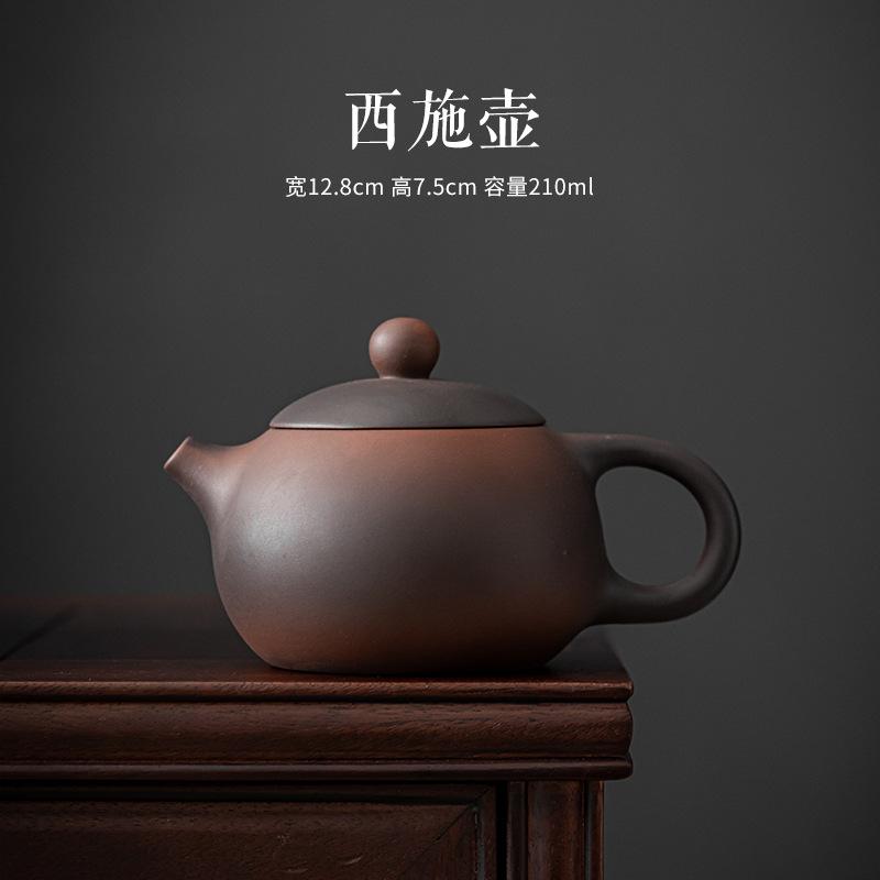 Chinese Retro Teapot Purple Clay Kung Fu Tea Kettle Home Ceramic Yixing Zisha Tea Set Teaware Pots Tea Infuser Pot