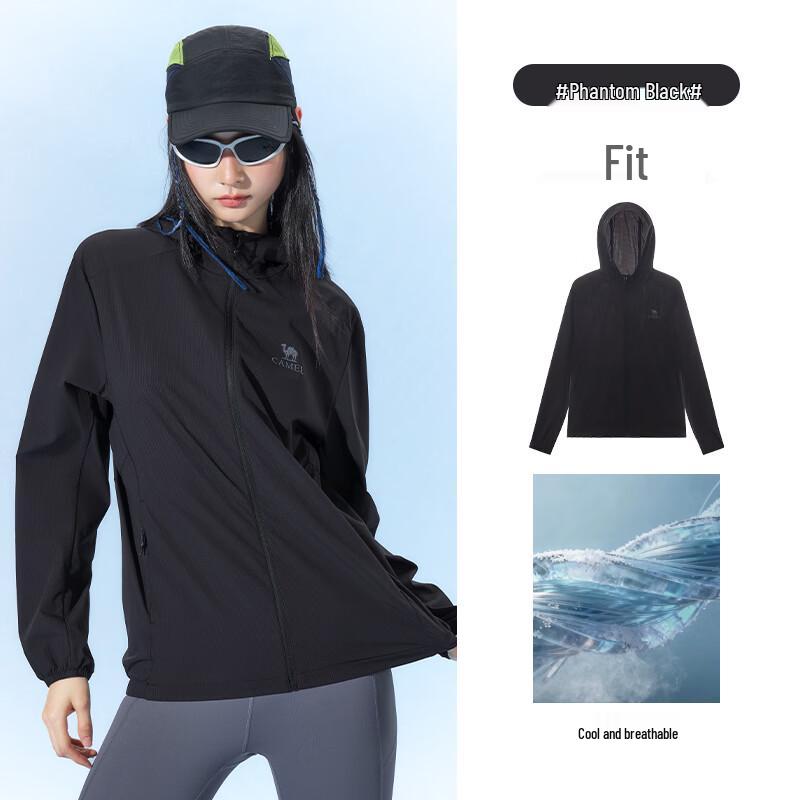 Camel Women's UV Protection Mesh Jacket