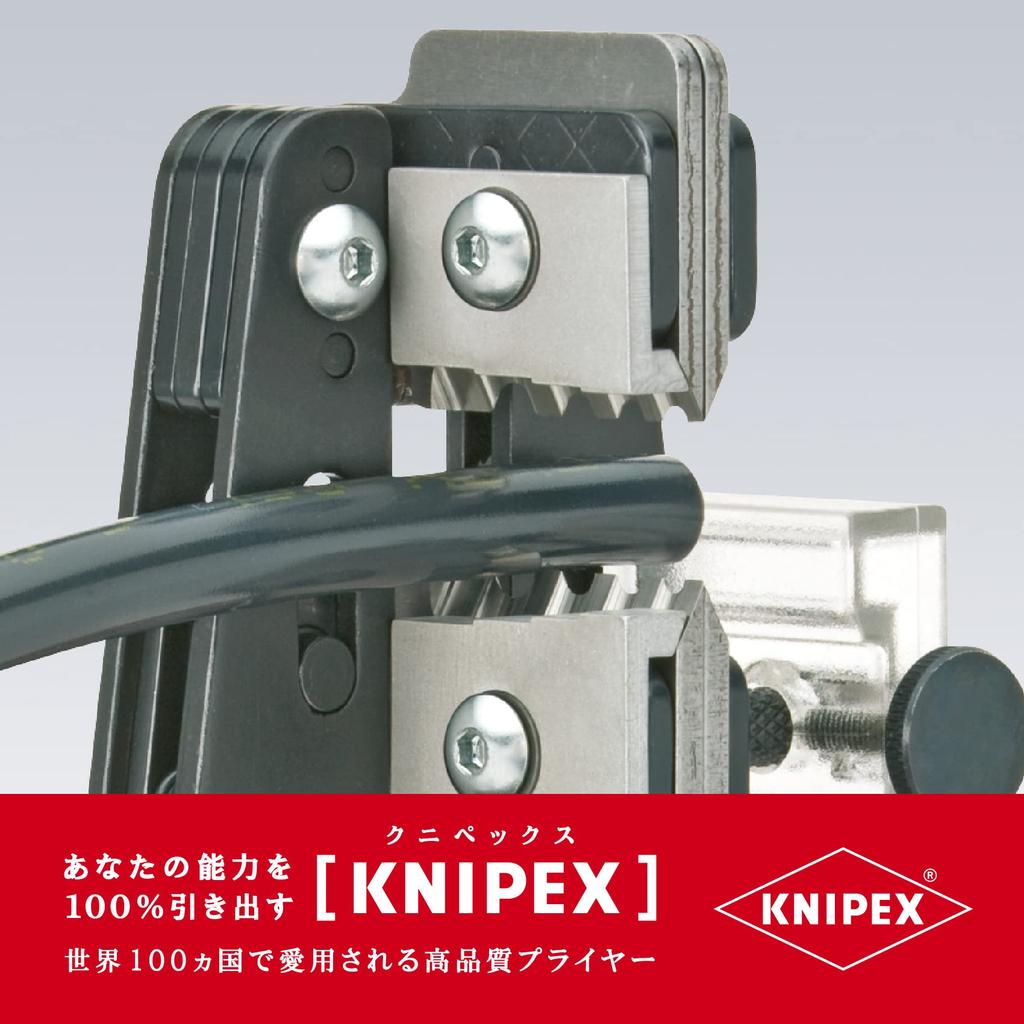 KNIPEX Wire Stripper 1212-11