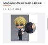 [USED] Nendoroid Heiwajima Shizuo "Durarara!! x2" with bonus item
