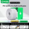 BIAZE Cabo Ethernet Gigabit Cat5e