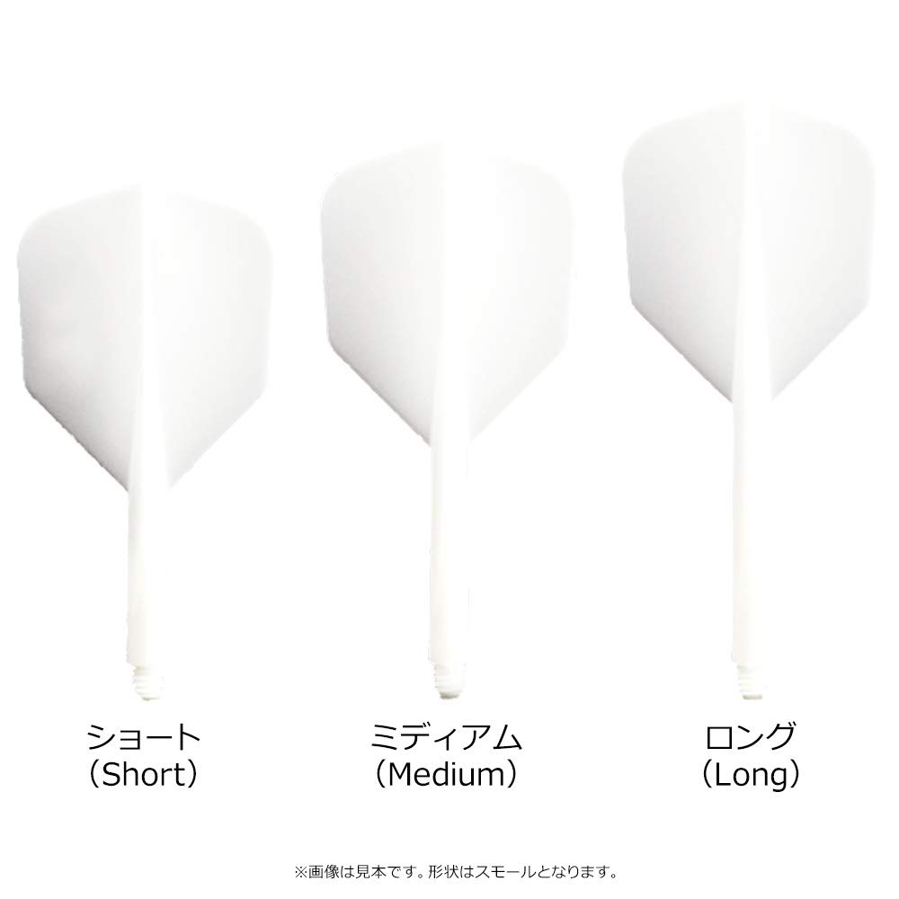 Condor Flight Axe Axt Logo Klein Kurz Weiß