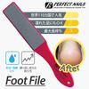 PERFECT NAILS Foot File, Waterproof, Callus Removal Tool for Heels and Bath (Red)