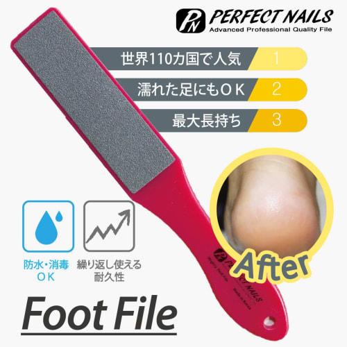 PERFECT NAILS Foot File, Waterproof, Callus Removal Tool for Heels and Bath (Red)