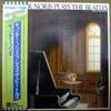 LP Record GUNTER NORIS  Plays The Beatles EOS60022 ODEON 1978 Japan Pop Used