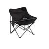 ZISIZ Portable Adjustable Moon Chair
