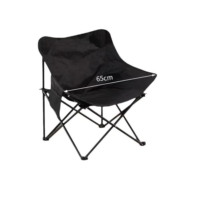 ZISIZ Portable Adjustable Moon Chair