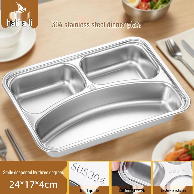 304 Stainless Steel Divided Lunch Plate