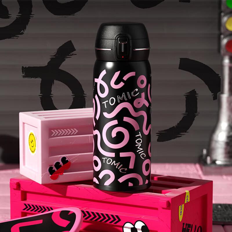 TOMIC 400ml Pure Titanium Insulated Tea Infuser Mug