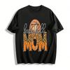 Leopard Print Basketball Mom Themed Casual Printed Top Pure Cotton T-shirt