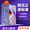 The dust-free compartment is suitable for Honor GTPro tempered film GT mobile phone film full screen coverage Honor Magic1 new film h
