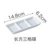 Creative Home Ceramic Phnom Penh Seasoning Dish Frame Dish Restaurant Flavor Dish Vinegar Dish Soy Sauce Dish Dip Dish Tableware