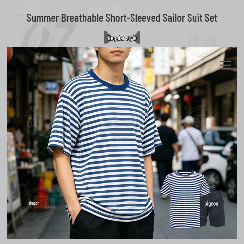 

Zhan Ge Summer Outdoor Training Set