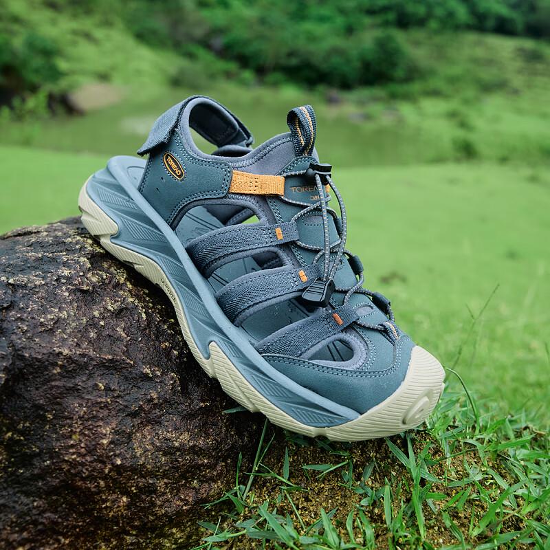 

TOREAD Beach Sandals 45